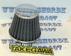 Takegawa 32-35mm Silver mesh