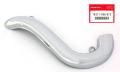 HEATSHIELD HEADER FRONT DAX 6V