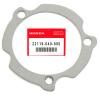 COVERGASKET CLUTCH BASKET 6V ENGINETYPE SEMIAUTOMATIC