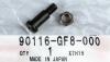 Bolt for 6v greb & NUT