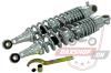 305MM GAS CHROME/ALU STDDMPERE