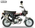 NHRC DAX UNDERLAGT  ALU HC-0116