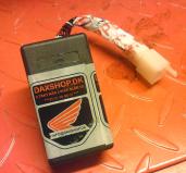 UBEGRNSET DC CDI NY MODEL MADASS 2008>