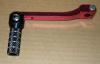 GEAR LEVER RED